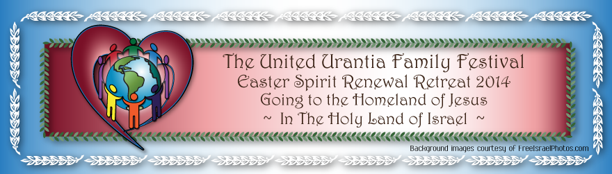 header and logo